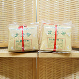 Hangzhou Longjing Green Tea — Traditional Daily Drinking Tea