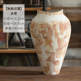 Hand-Painted Cream & Terracotta Rustic Ceramic Vase – New Chinese Style Statement Pottery
