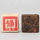 2003 Kangti High-Aroma Ripe Pu-erh Mini Square Bricks – 500g Aged Shou Puer 康堤普洱方砖