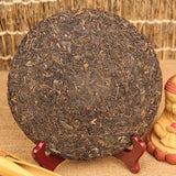 2009 Material / 2013 Pressed Yiwu Ancient-Tree Raw Pu-erh – 357g Dry-Stored Sheng Puer 易武古树