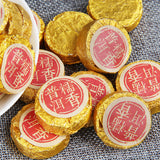 2016 Sticky Rice Aroma Ripe Pu-erh Mini Cakes – 500g Menghai Shou Puer