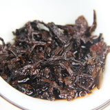 2018 Gongting Chenyun Ripe Pu-erh Tea Cake – 357g Qiaomu Shou Puer 宫廷陈韵熟茶