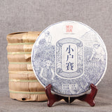 2020 Xiaohusai Ancient-Tree Raw Pu-erh Tea Cake – 357g Mengku Sheng Puer 小户赛生茶