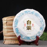2020 Yunbai Ancient-Tree Yunnan White Tea Cake – 357g 云白古树白茶