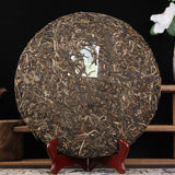 2021 Daxueshan Xueshan Zhi Dian High-Pole Ancient-Tree Raw Pu-erh – 1kg 雪山之巅