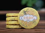 2024 Imperial Chrysanthemum Ripe Pu-erh Mini Tea Cakes – 500g, 6g Individually Wrapped 菊花普洱茶