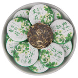 2025 Jasmine Qing Bing Yunnan Compressed Tea Mini Cakes – 500g, 5g Each