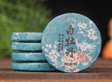 2025 Yunnan Bai Mudan White Tea Mini Cakes – 500g Individually Wrapped 5g Tea Cakes