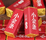 2026 Yunnan Ancient Tree Dianhong Black Tea Golden Bars – 500g Honey Floral Mini Compressed Tea 古树红茶小金条