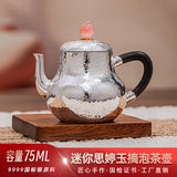 999 Pure Silver Mini Siting Gongfu Teapot - 75ml