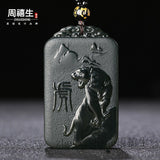 Certified Black Hetian Jade 12-Zodiac Guardian Buddha Pendant – Carved Nephrite Protection Amulet Collection