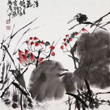Hand-Painted Chinese Lotus & Bird Painting – Cui Ruzhuo Inspired Red Lotus, Ink Leaves & Perched Bird, 68×68cm Xieyi Art