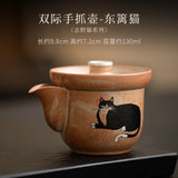 Curated Chinese & Japanese-Inspired Artisan Gongfu Teaware Collection - Teapots, Cups & Tea Plates