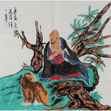 Hand-Painted Chinese Arhat & Luohan Painting Collection – Fan Yang Inspired Red-Robed Monks, Deer, Lions, White Elephant & Zen Figures, 24 Artwork Styles