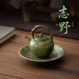 Green Kiln-Change Ceramic Gongfu Teapot Collection