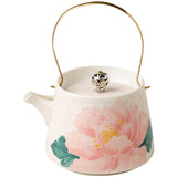 Hand-Painted Floral Ceramic Lift-Handle Teapot - 195ml