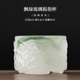 Liuli Glass Teaware Collection - Gongfu Tea Cups, Fairness Pitchers & Tea Filter Accessories