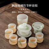 Bamboo Joint Cup Liuli Gongfu Tea Set with Gaiwan, Six Cups & Gift Box - Glass Teaware