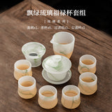 Fulu Curved Cup Liuli Gongfu Tea Set with Gaiwan, Six Cups & Gift Box - Glass Teaware