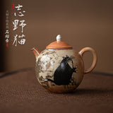 Lotus Relief Celadon Gongfu Teacup - Chinese Tea Cup