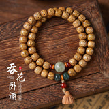 Xingyue Bodhi Seed Bracelet Collection – Golden & White Star-Moon Bodhi, Single/Double Wrap, Mantra, Lotus & Spiritual Accents