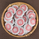 Huahao Yueyuan Raw Pu-erh Mini Moon Tea Cakes – 500g Mid-Autumn Gift 花好月圆生普
