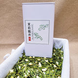 Jasmine Longjing Green Tea – Floral Dragon Well Tea in Jiangnan-Style Tin