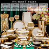 Jin Bi Hui Huang 金碧辉煌 Gold-Toned Embossed Bone China Dinnerware Set – 38, 42, 56 & 60-Piece Luxury Gift Sets