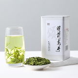 2026 Mingqian Premium Longjing Green Tea 125g – Bean-Aroma Flat Pan-Fired Dragon Well Spring Tea in Silver Tin
