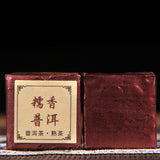 Yunnan Sticky Rice Aroma Ripe Pu-erh Mini Square Bricks – 500g First-Grade Shou Puer with Nuo Mi Xiang Leaf 糯香方砖熟茶