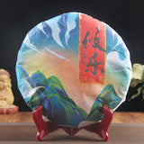 Youle Ancient-Tree Raw Pu-erh Tea Cake – 357g Ancient Six Tea Mountains Pure-Material Sheng Puer 攸乐古树普洱生茶