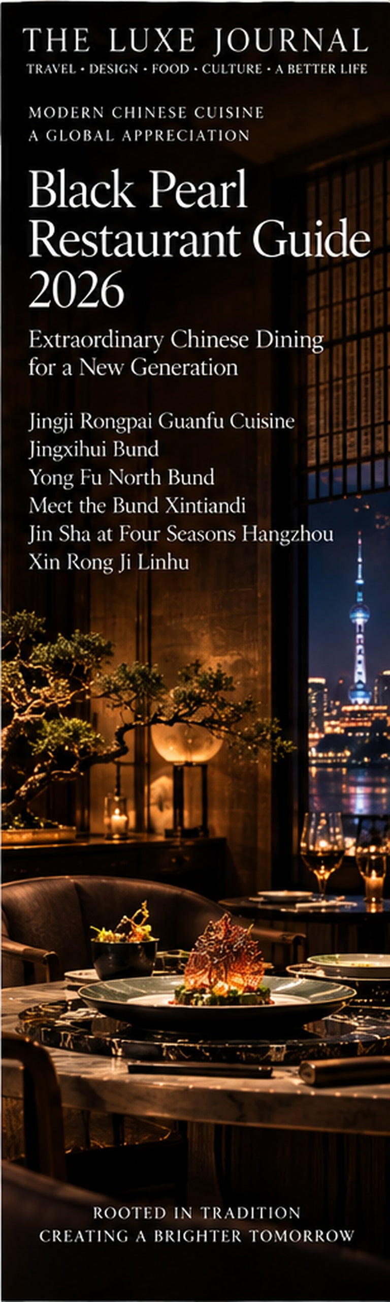 The Luxe Journal cover for Black Pearl Restaurant Guide 2026 featuring Jingji Rongpai Guanfu Cuisine, Jingxi Hui Bund, Yong Fu North Bund, Meet the Bund Xintiandi, Jin Sha at Four Seasons Hangzhou and Xin Rong Ji Linhu
