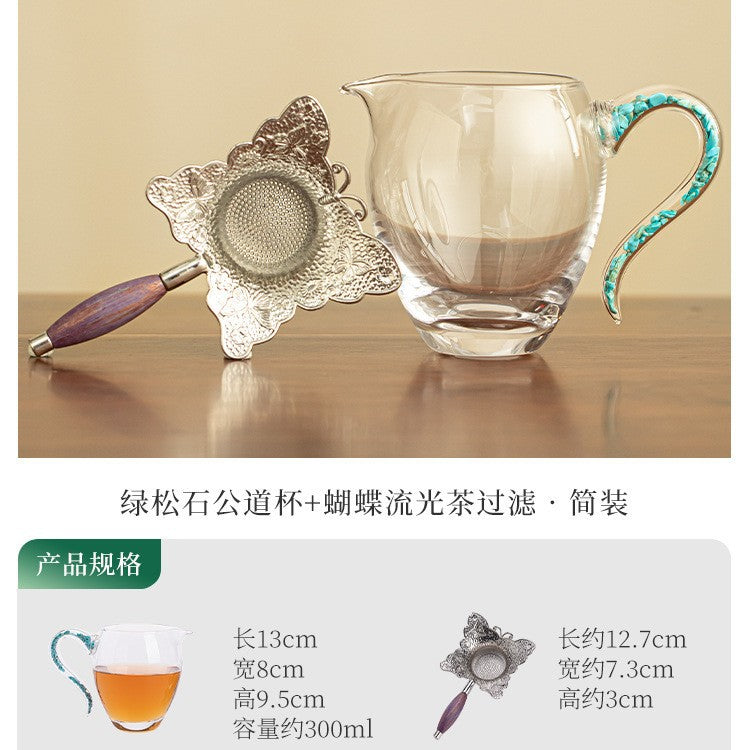 High Borosilicate Heat-Resistant Glass Turquoise Accent Tea Fairness Pitcher & Strainer Set - 220ml Teaware Accessories