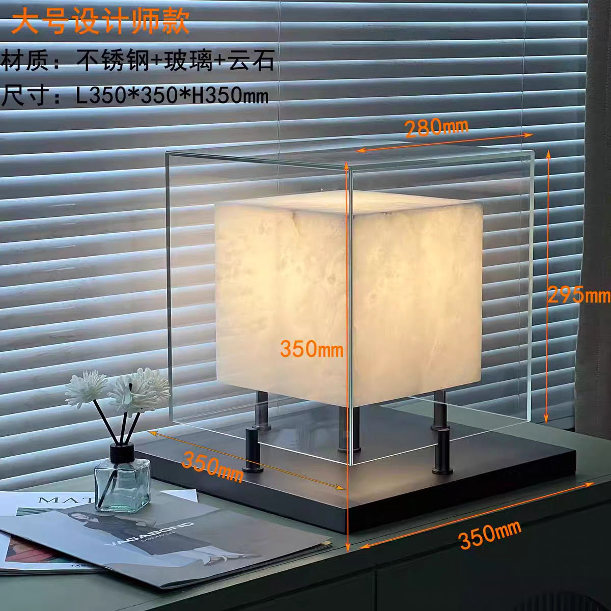 Large glass frame cube lamp dimensions and warm illuminated center