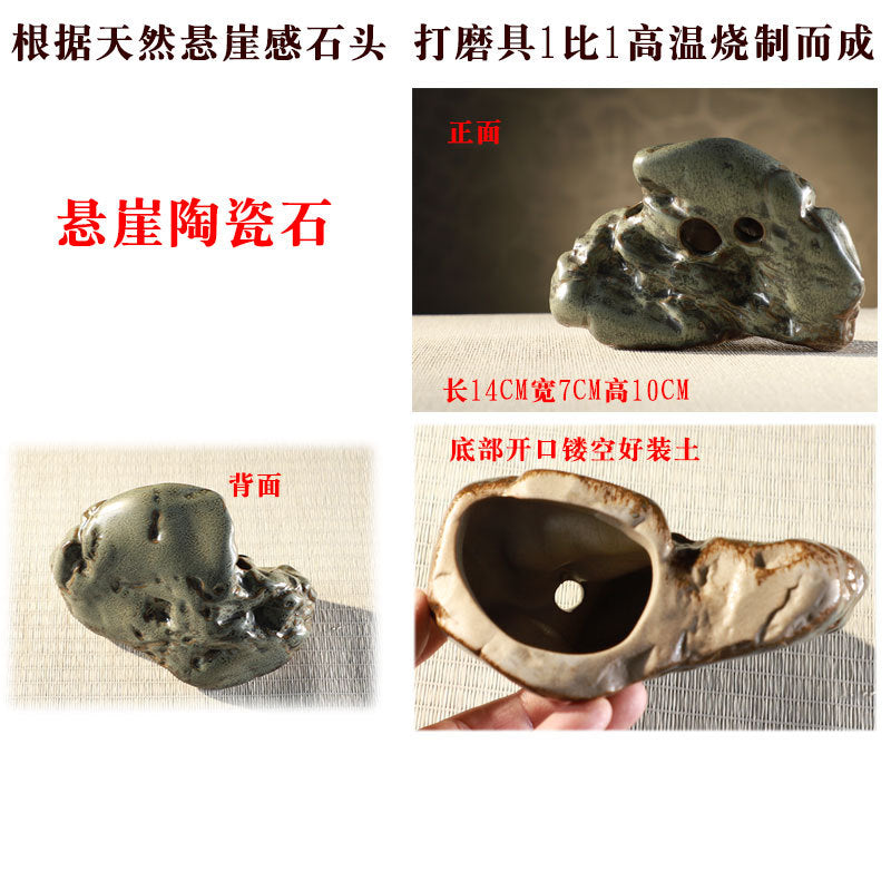 Natural stone bonsai tray construction and finish detail