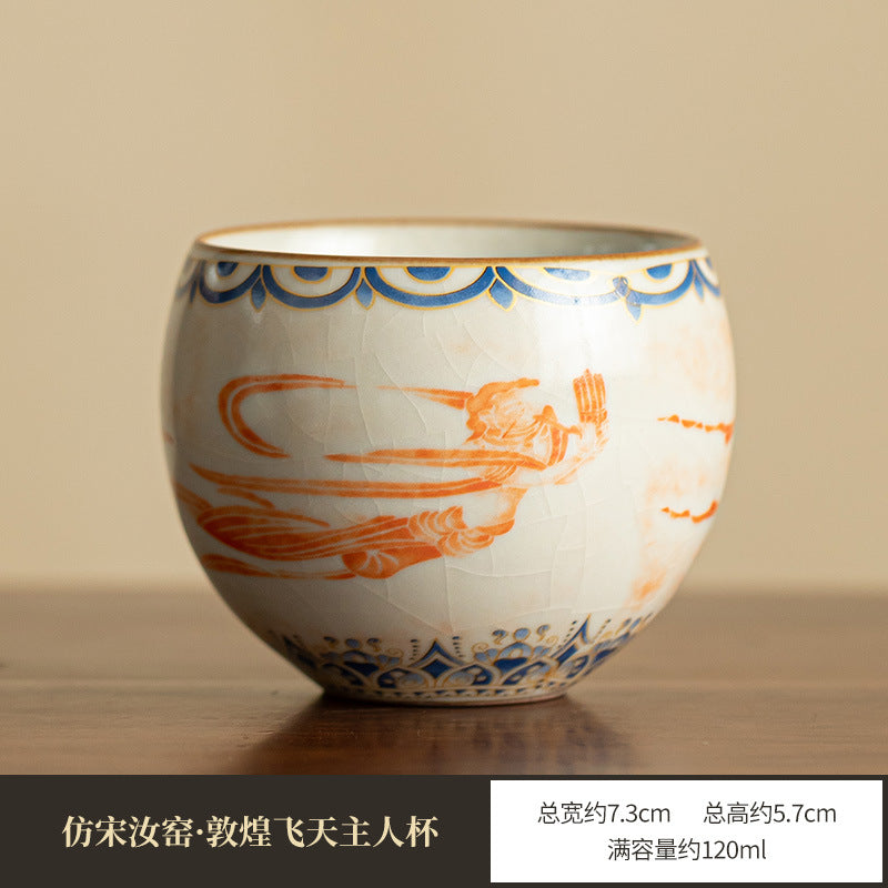 Authentic Jingdezhen Handcrafted Dunhuang Flying Apsaras Stone Rubbing Porcelain Horseshoe Sancai Gaiwan & Conical Cup Set - 160ml