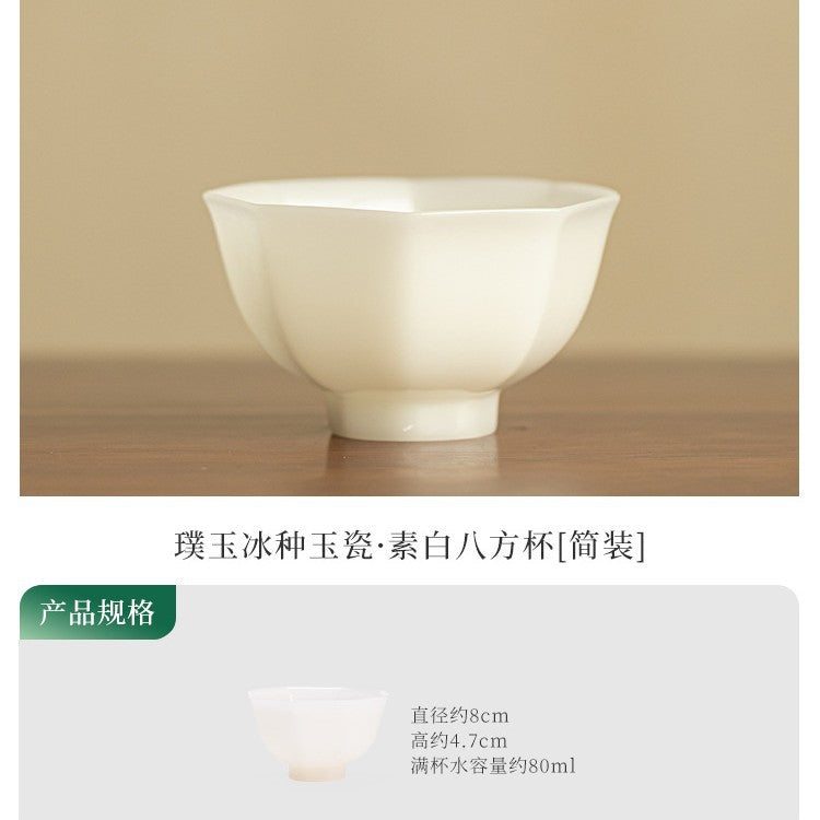 Handcrafted Dehua Ice Mutton Fat Jade Octagonal Thin-Body Master Teacup - 80ml Gongfu Teacup