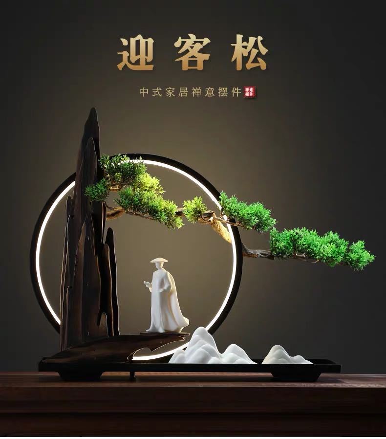 New Chinese welcome pine Zen decor with ring frame mountain silhouette and scholar figurine