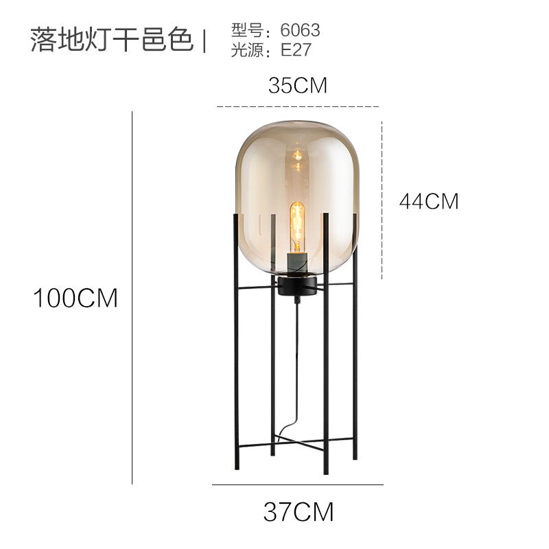 Large smoke grey glass cage floor lamp 48cm wide