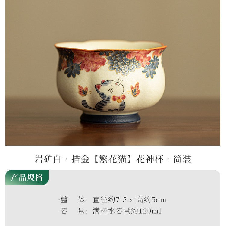 Handcrafted Gilded Auspicious Blossom Cat Scalloped Master Teacup - 85ml Gongfu Teacup