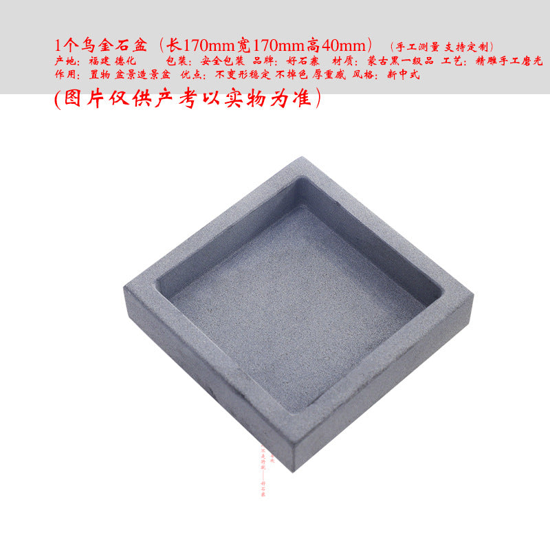 Square dark stone bonsai planter tray with raised rim