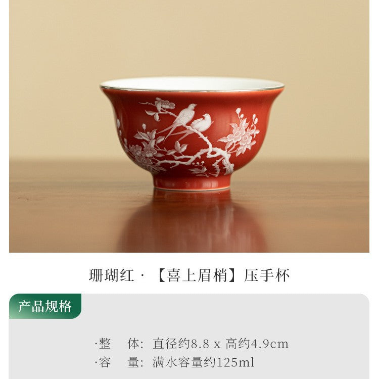 Authentic Jingdezhen Coral Red Raised-White Magpie & Plum Yashou Master Teacup - 90ml Gongfu Teacup