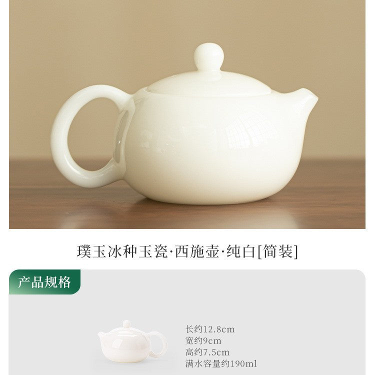 Handcrafted Dehua Ice-Grade Mutton Fat Jade White Porcelain Xishi Teapot with Built-in Ball Filter - 200ml Gongfu Tea Pot
