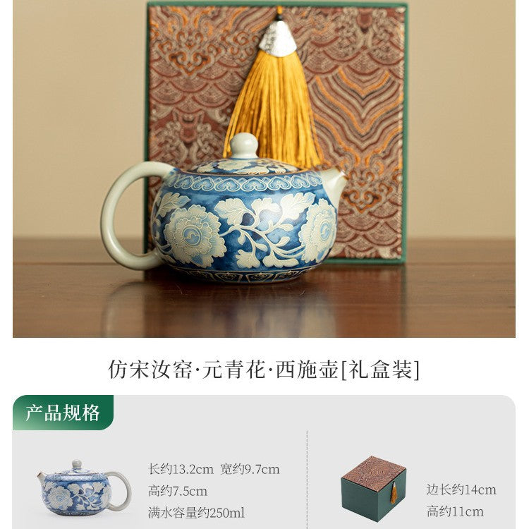 Authentic Jingdezhen Ru Ware Sky Blue Celadon Crackle Xishi Teapot with Sculpted Peony Relief - 200ml Living Patina Tea Pot