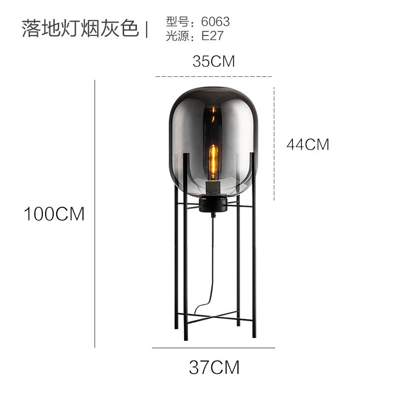 Amber glass cage floor lamp side view