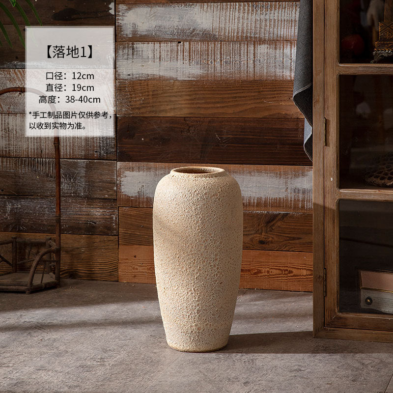 Slim beige sand-texture floor vase 38 to 40 cm high