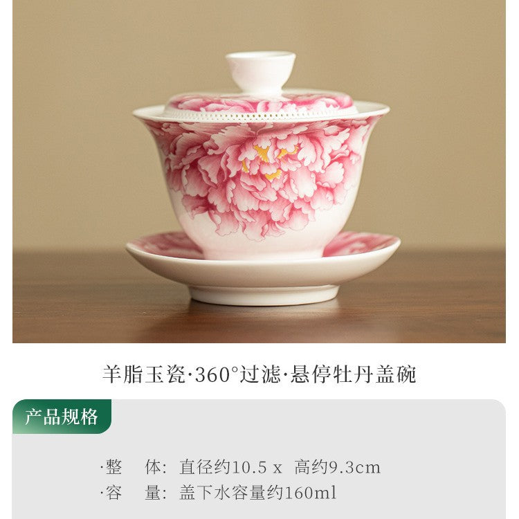 Handcrafted Dehua Mutton Fat Jade Porcelain 360-Degree Filter Hovering Sancai Gaiwan with Peony Relief - 160ml Gongfu Tea Bowl
