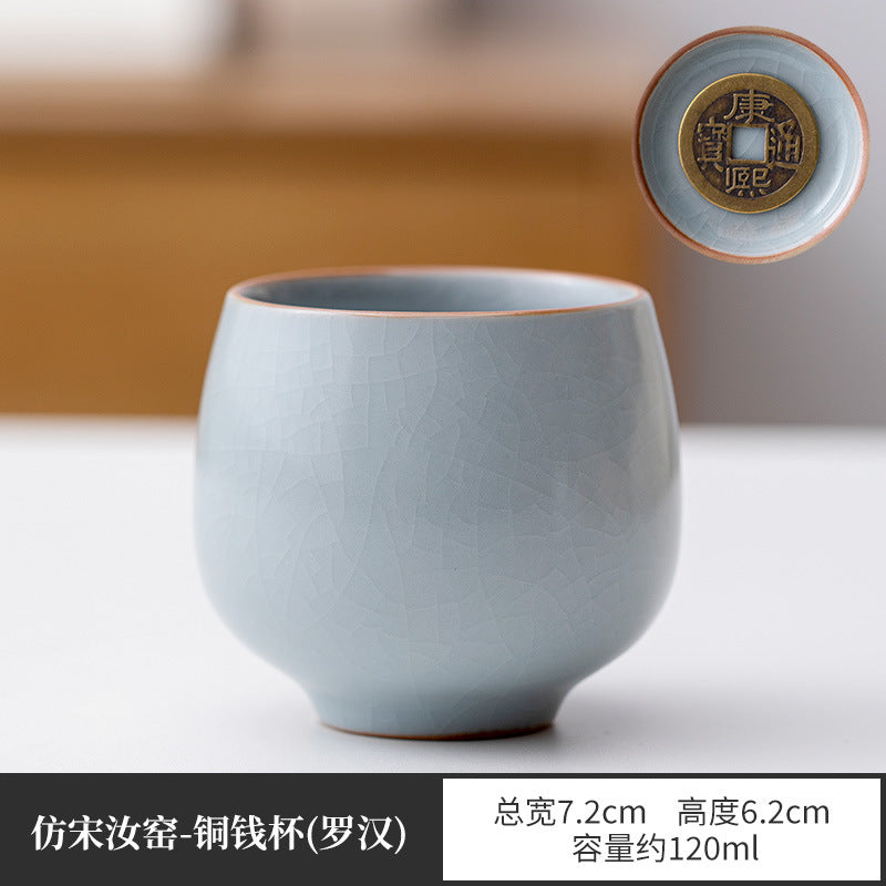 Handcrafted Ru Ware Sky Blue Celadon Crackle Master Teacup - 85ml Gongfu Teacup