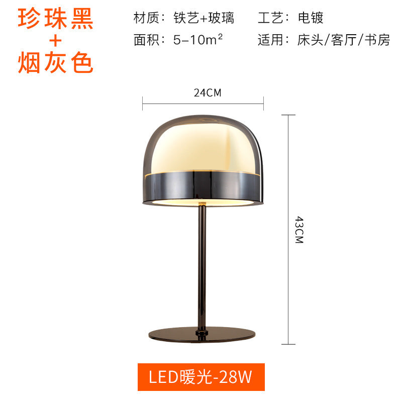 Pearl black LED glass table lamp dimensions 24cm by 46cm