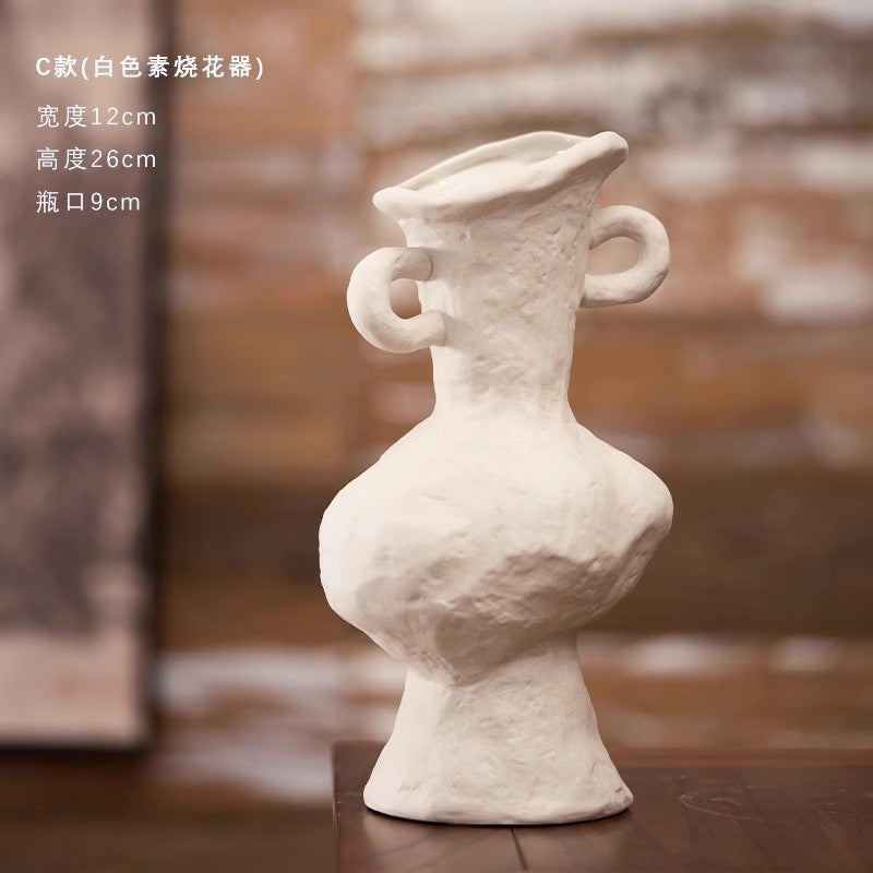 Style C tall sculptural white ceramic double-handle vase 26 cm high